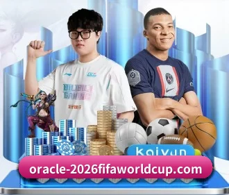 世界杯下注平台 APP